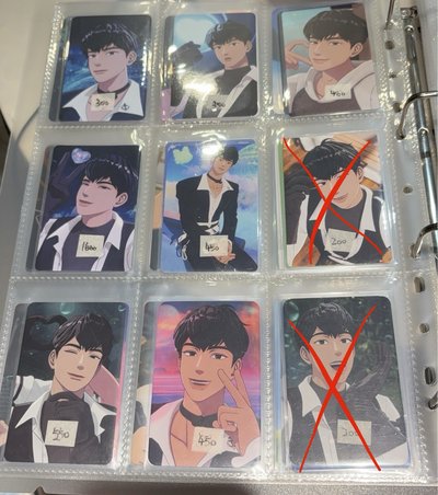 🖤全圖鑑