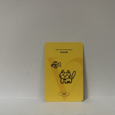 迷三專卡飛