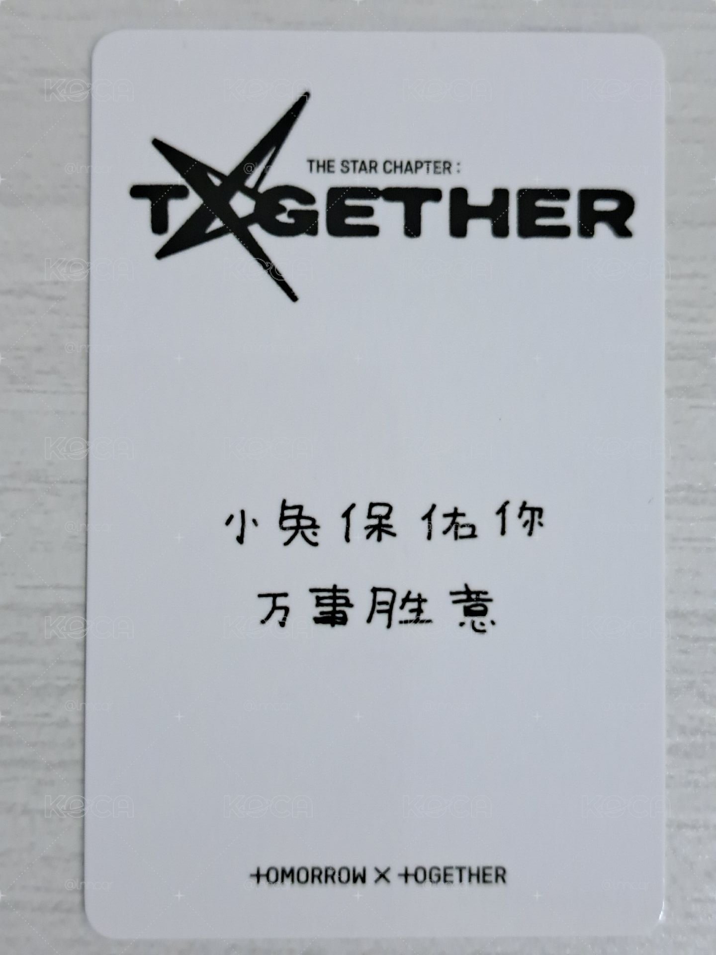 正四 kms 1.0 簽售卡 彬 小兔保佑你 萬事勝意