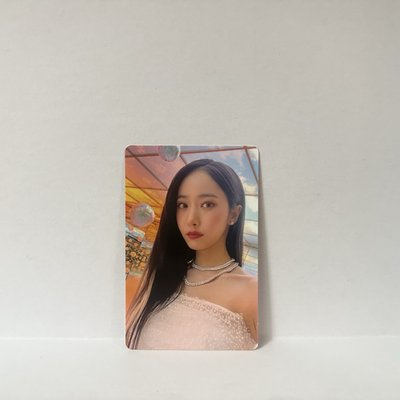 迷二專卡飛