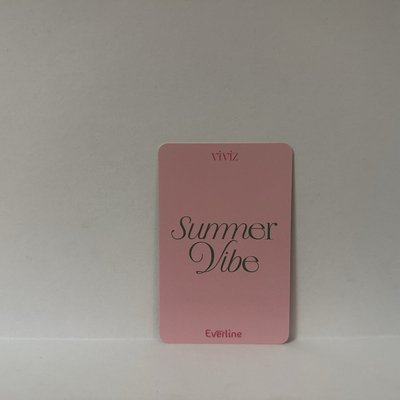 迷二EL簽售飛
