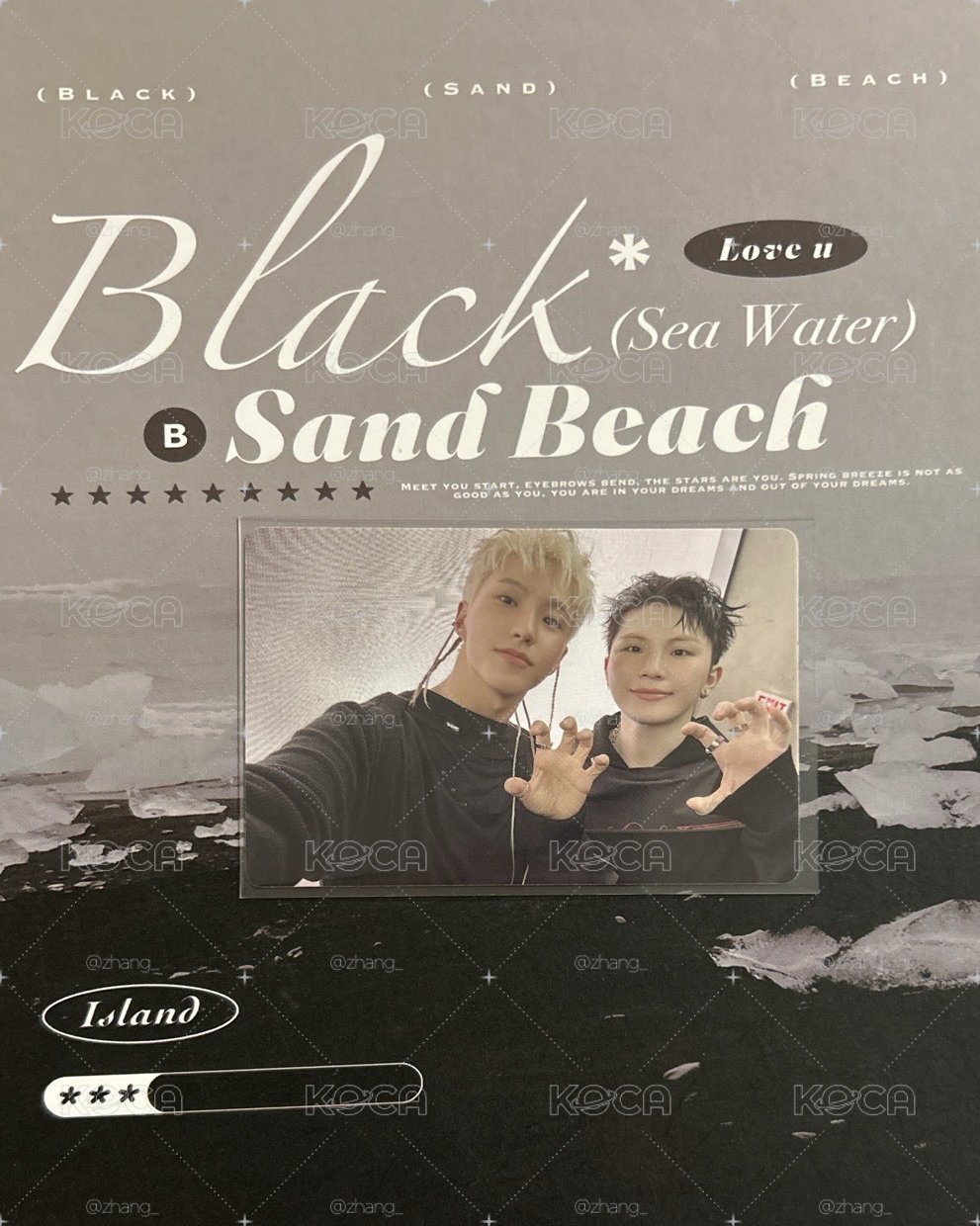 豪雨 虎爪ఇ ◝‿◜ ఇ
