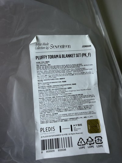 成員自製 淨兔鼠 淨漢