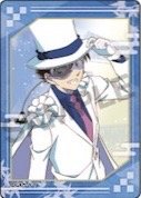 CRUX vol.7 透卡 