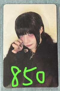叡