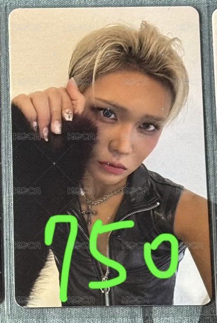 亨
