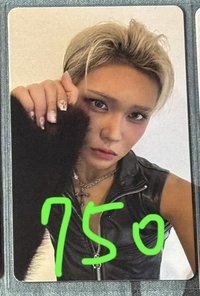 亨