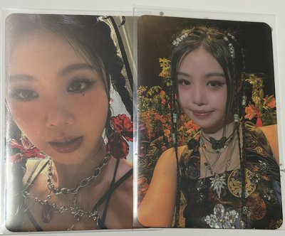 出穗珍小盤
