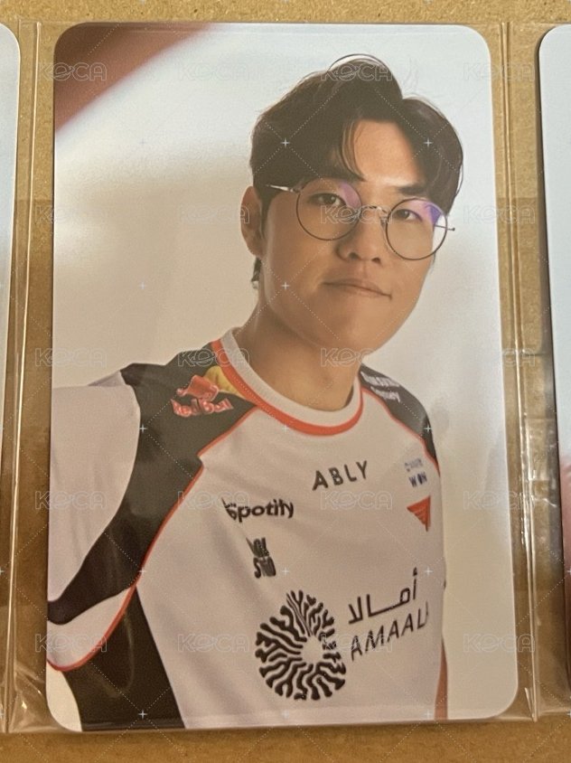 Oner