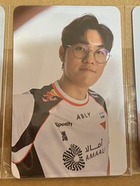 Oner