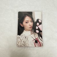 安