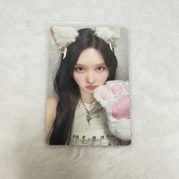 秋