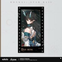 群星邀約系列 膠片 