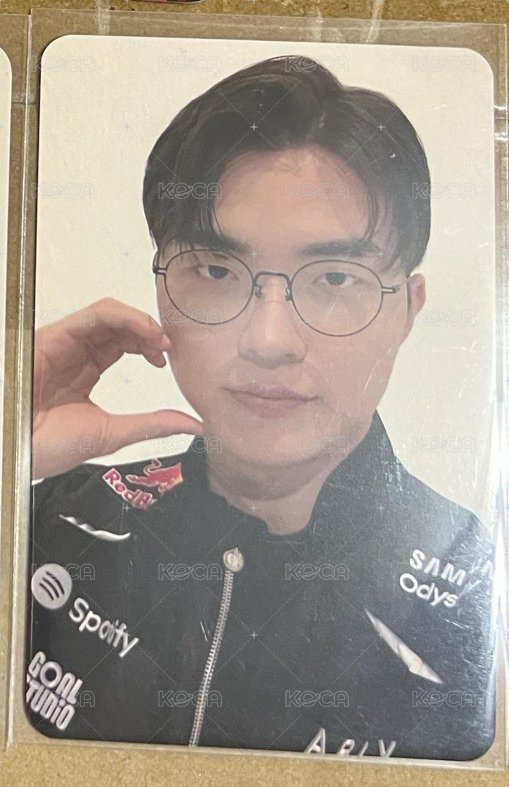 Faker