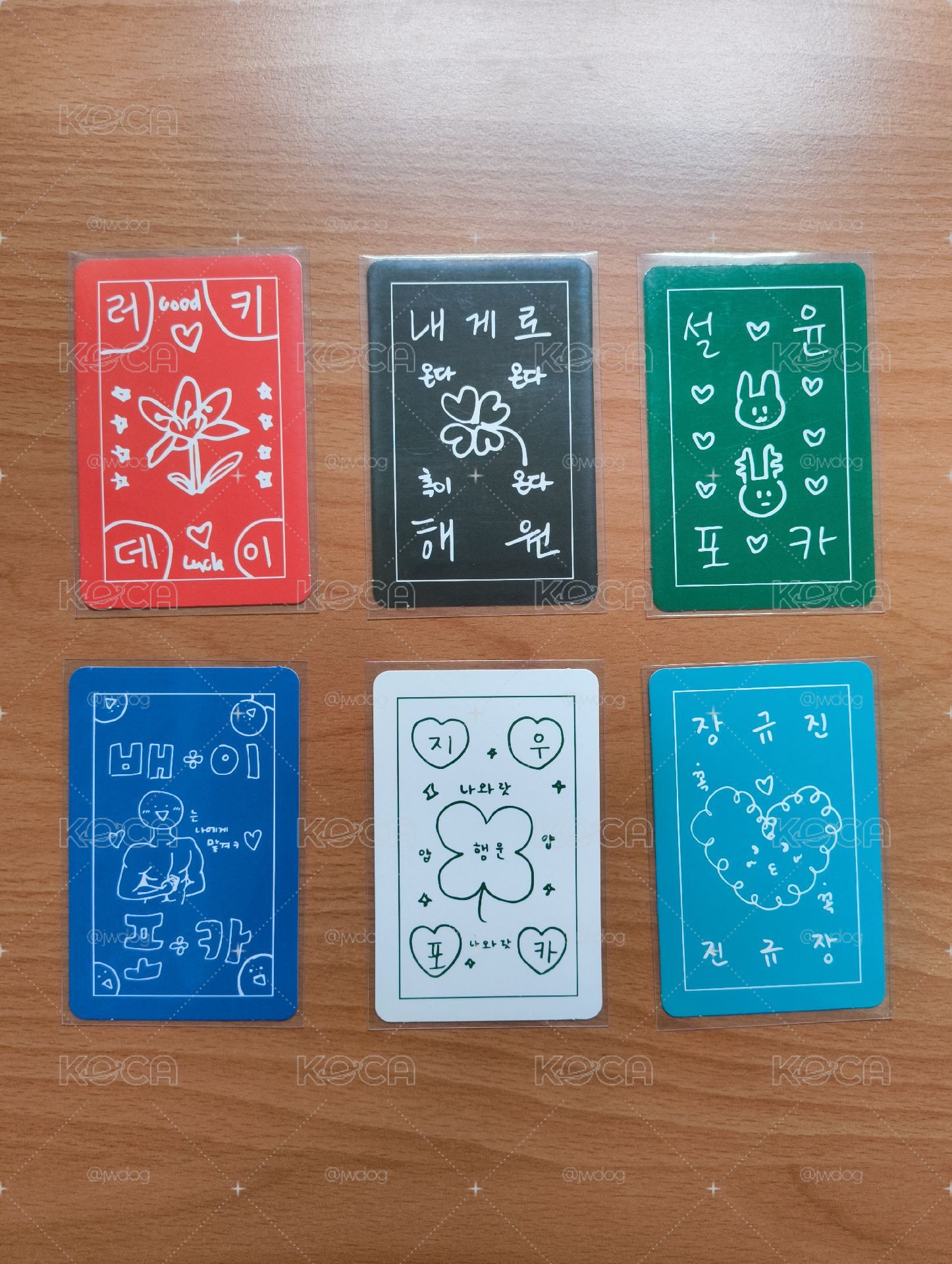 抽卡符