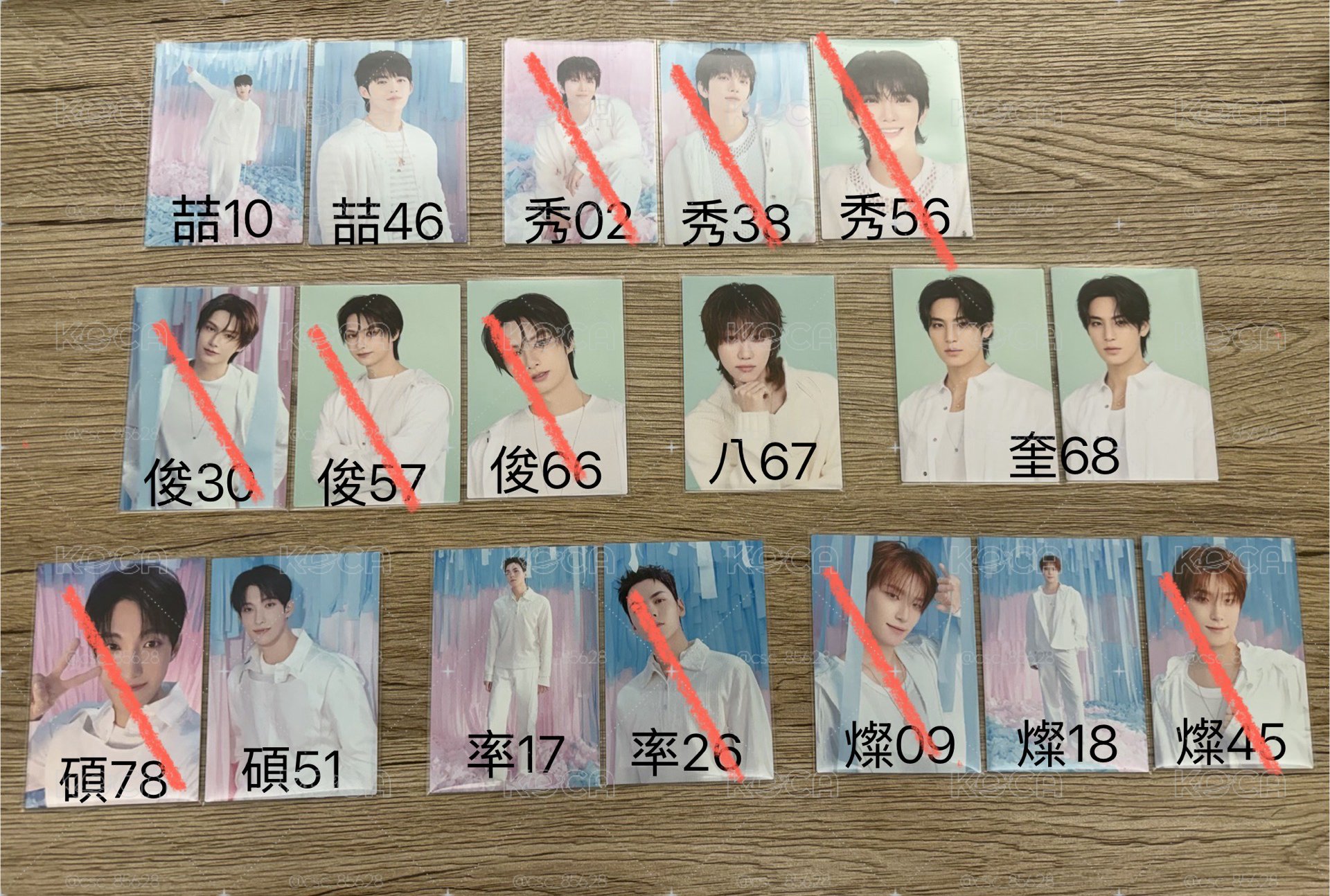 SVT YAKUSOKU卡包卡
