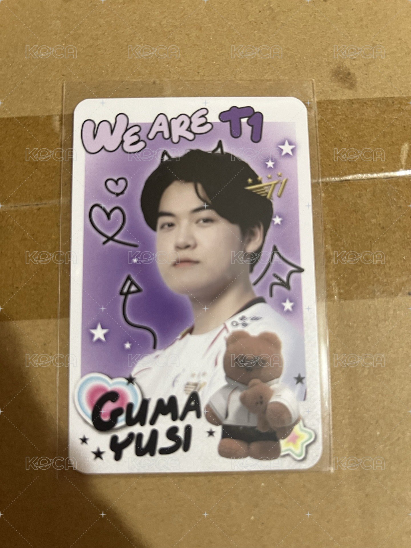 Guma
