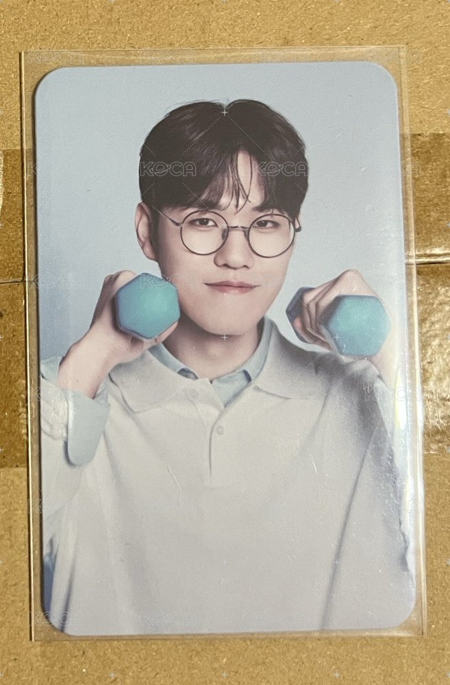 Oner