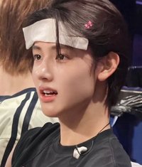 yuni