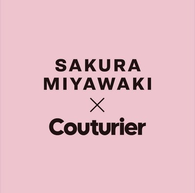 SAKURA聯名針織品