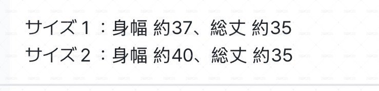 針織背心(下單請備注尺寸、顏色)