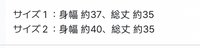 針織背心(下單請備注尺寸、顏色)