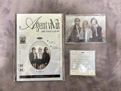 VIVIZ 三期會員禮