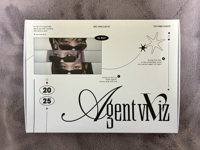 VIVIZ 三期會員禮