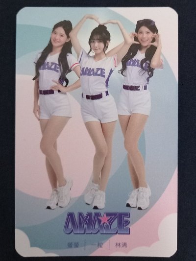 CT AMAZE 代言卡