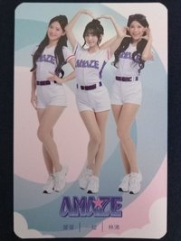 螢螢 、一粒、林浠