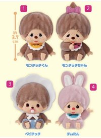 Bandai 扭蛋 其他 (歡迎客服許願) Baby 蒙奇奇