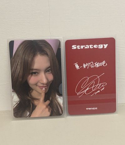 現貨  Sana 中文卡背 夏一秒見面吧