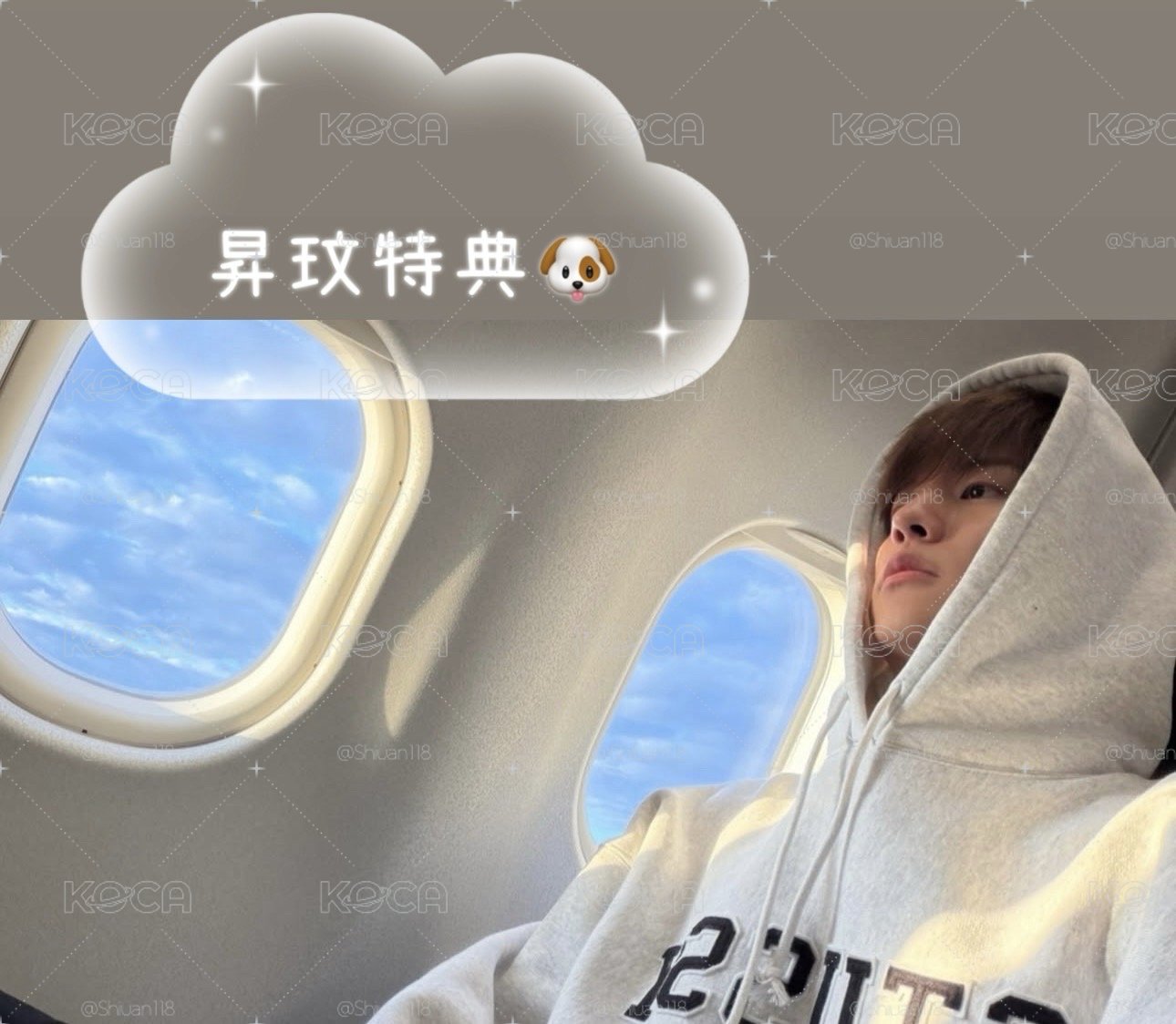 昇玟🐶 一些特典卡૮ ᴗ͈ˬᴗ͈ෆა   