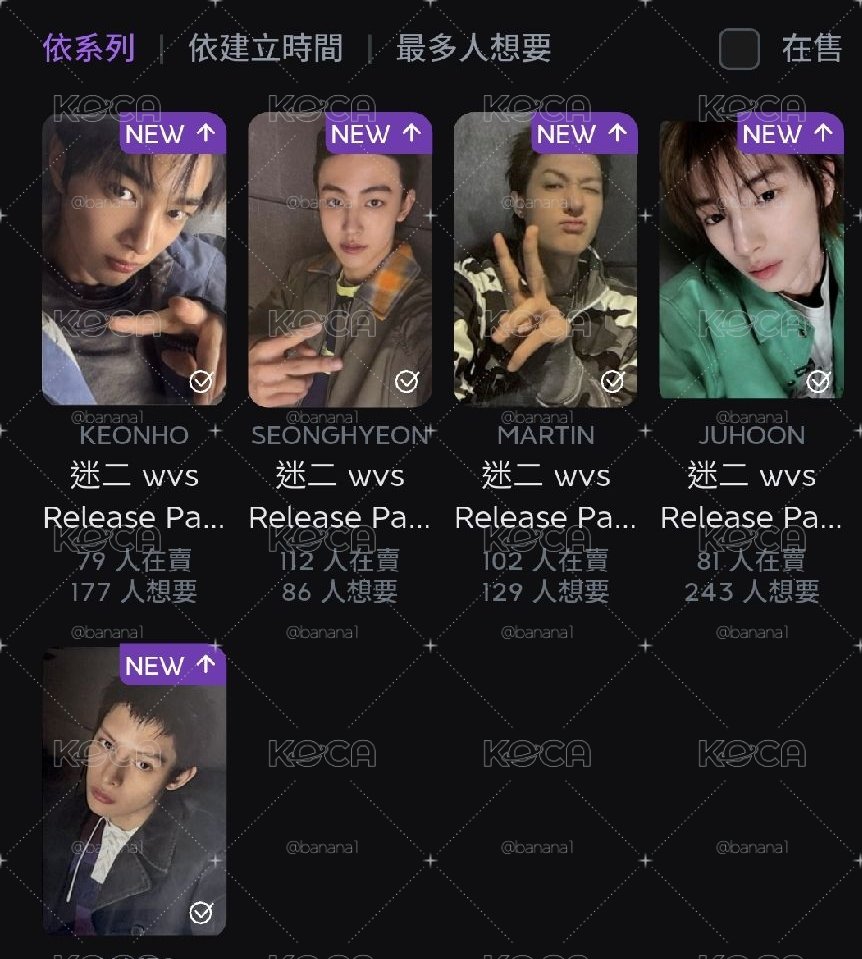 環球+hmv一套+海報+WVS SC 鑰匙圈