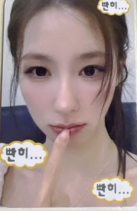 楠藝3.0話外框面