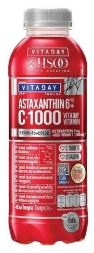 VITADAY 塑膠瓶 