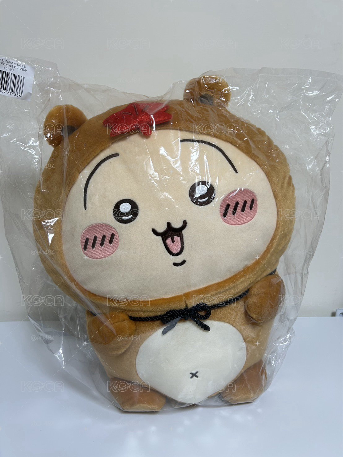 狸貓A賞 兔兔 烏薩奇大娃