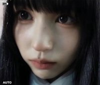 大雄