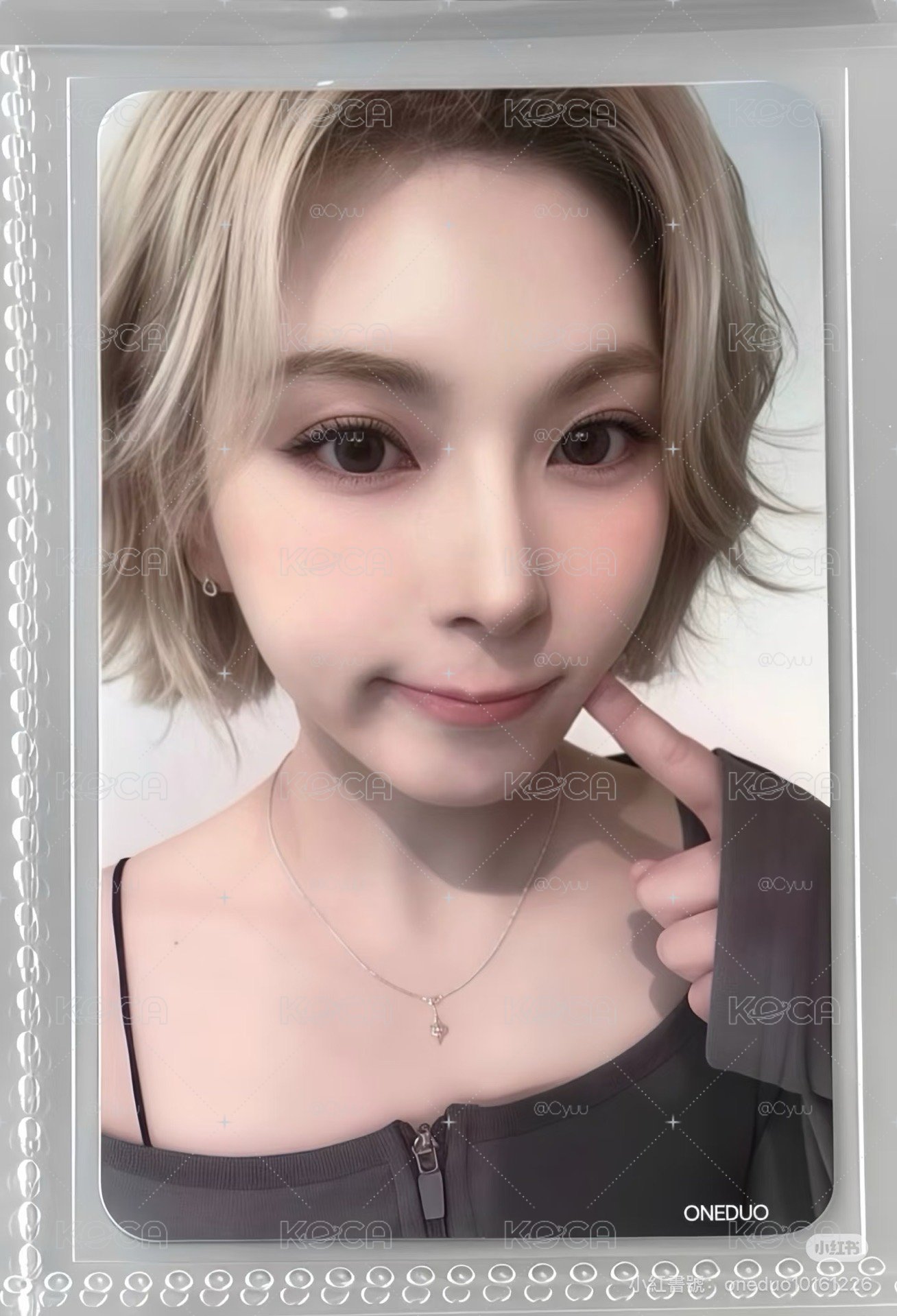 溫感裴