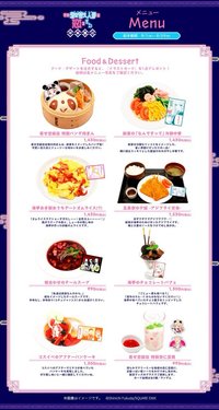 飲料插牌小卡