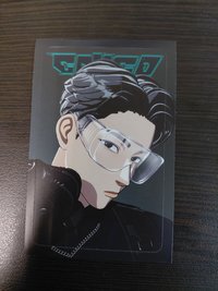 卡貼🖤