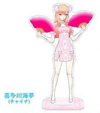 漫畫連載五週年紀念 立牌 ビッグアクリルスタンド
