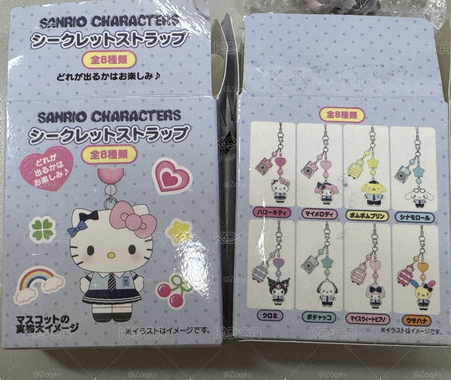 Sanrio 學院 美樂蒂 彼安諾 盲盒 隨機手機吊飾