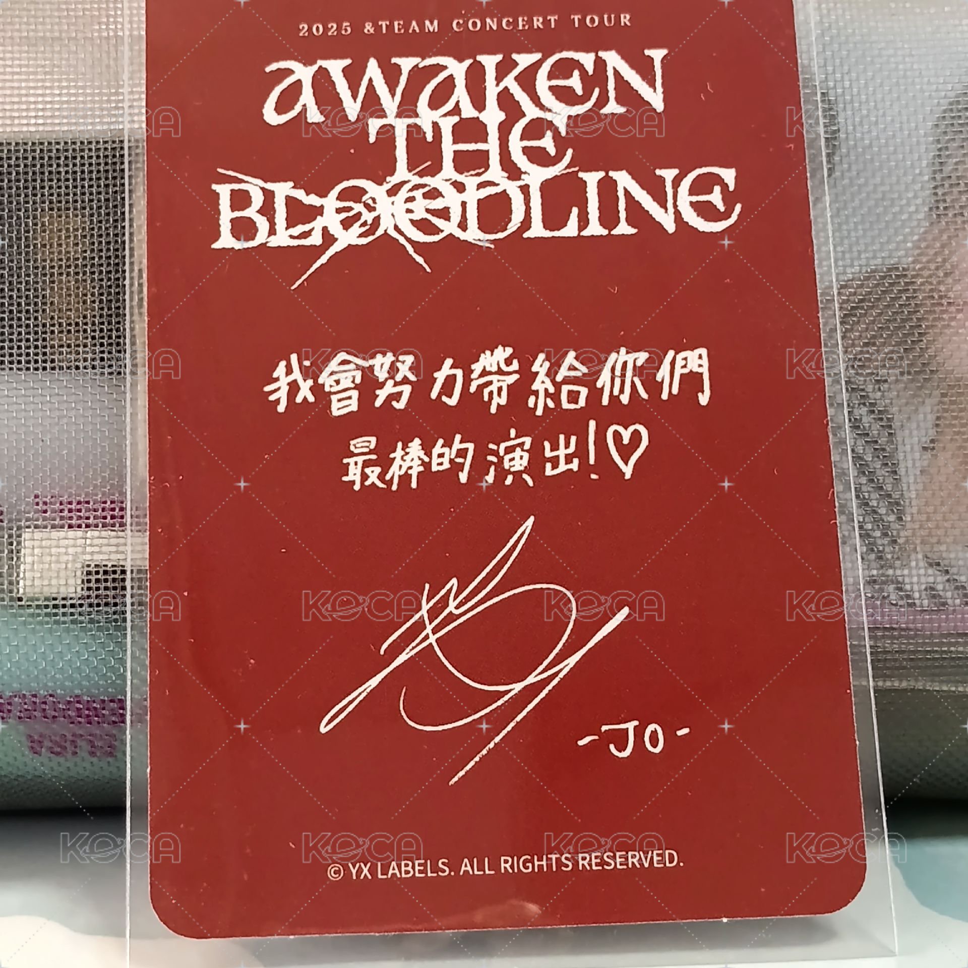Jo台北粽卡