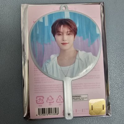 SEVENTEEN YAKUSOKU FM小扇 燦