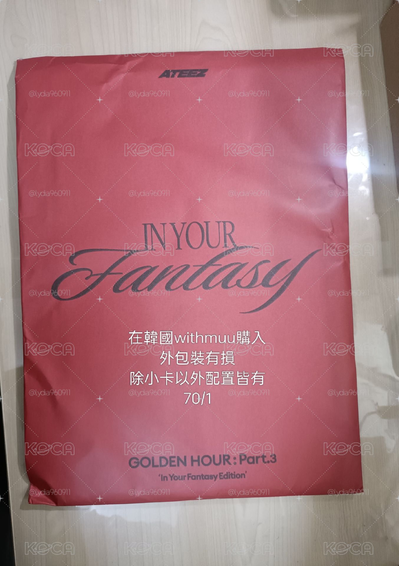 退坑榮大盤