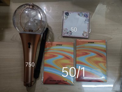 退坑榮大盤