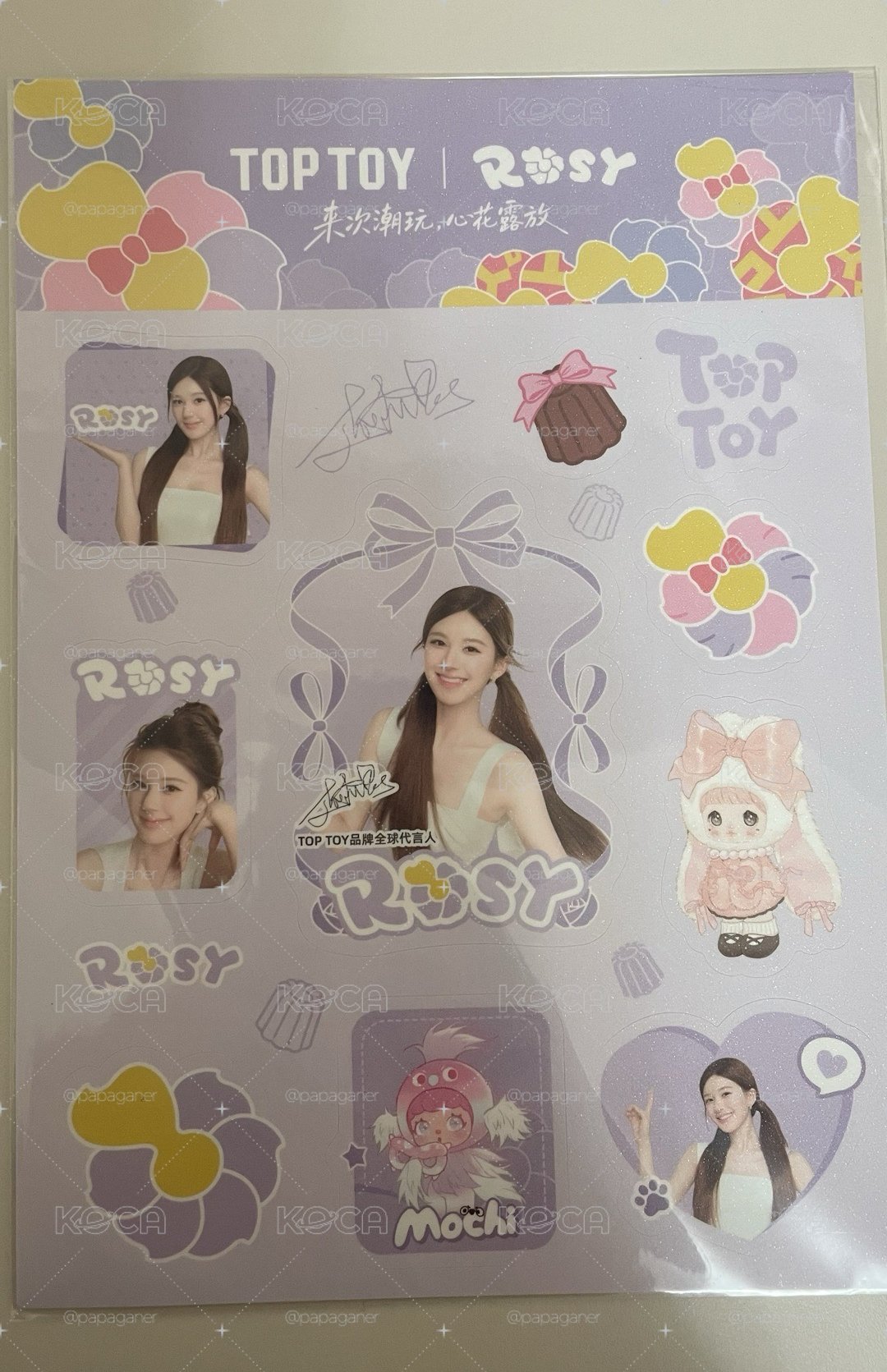 露思toptoy打卡棒+貼紙