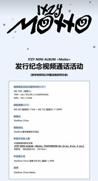 sr 1.0 簽售