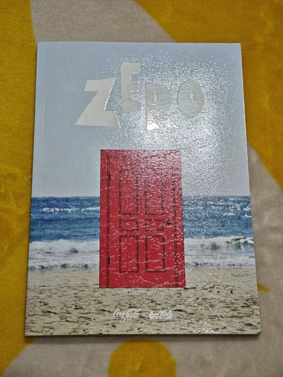 NewJeans 代言ZERO可口可樂 抽選中獎寫真集(限量1000份)